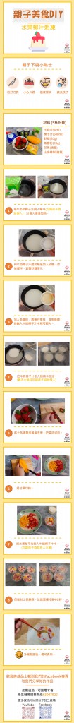 WeChat 圖片_20220806172118