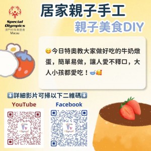WeChat 圖片_20220806172125