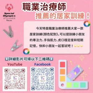 WeChat 圖片_20220808165215