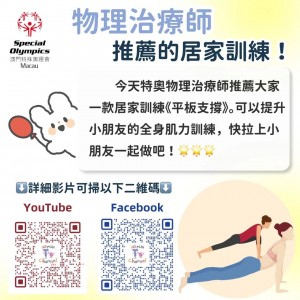 WeChat 圖片_20220809182209