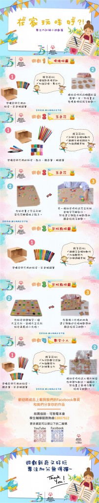 WeChat 圖片_20220812170030