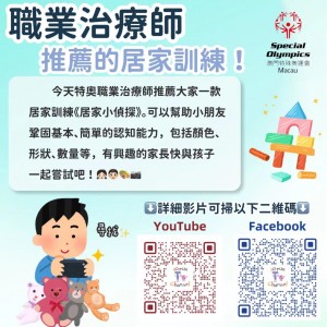WeChat 圖片_20220812170050