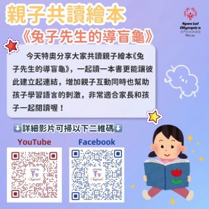 WeChat 圖片_20220813195506
