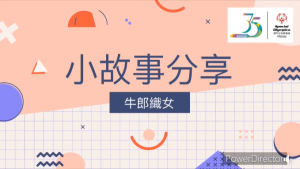 未命名
