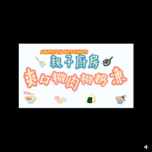 未命名