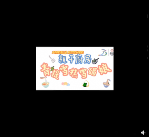 未命名