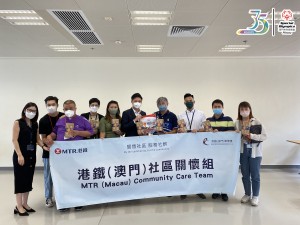 WeChat 圖片_20220903131237