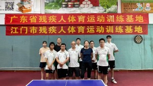 WeChat 圖片_20221010101253