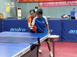WeChat 圖片_20221010175248
