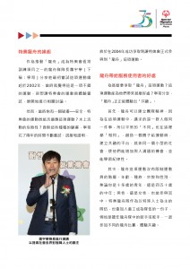 WeChat 圖片_20221022105053