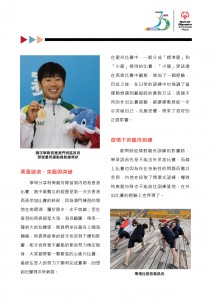 WeChat 圖片_20221022105055