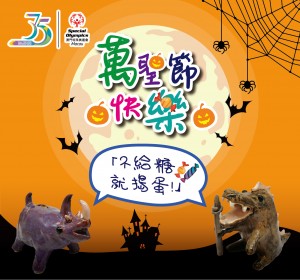 WeChat 圖片_20221031124752