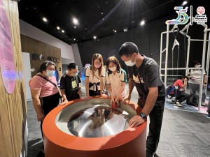 科學館2