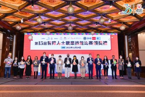 嘉賓進行主禮儀式