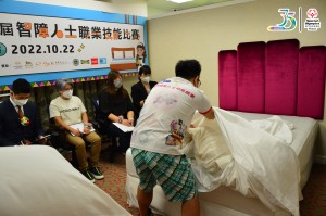 房務比賽過程
