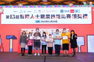 頒發禮物包裝公開組冠、亞、季