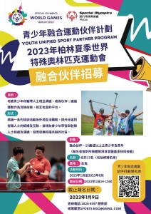 202212月期刊finalcs6-12