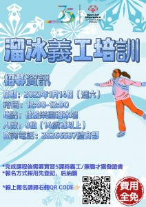 MTXX_MH20221223140912817