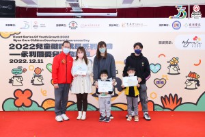 填色比賽親子組