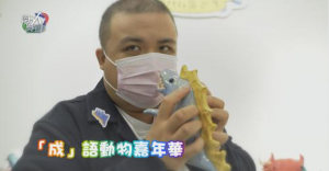 未命名
