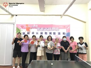 5乒乓球健身1