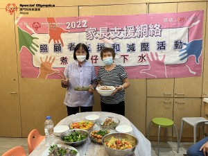 7煮飯仔吹下水