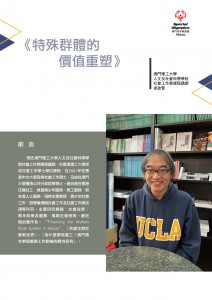 WeChat 圖片_20230105104714