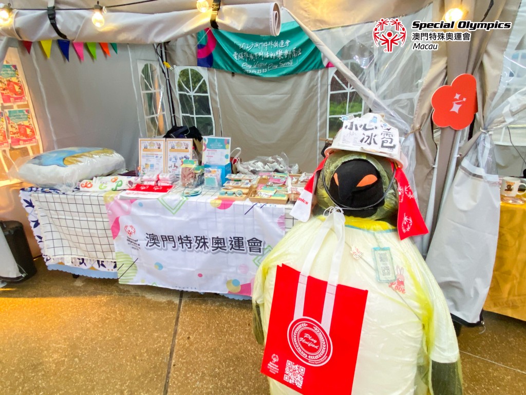 圖片_20230327172644
