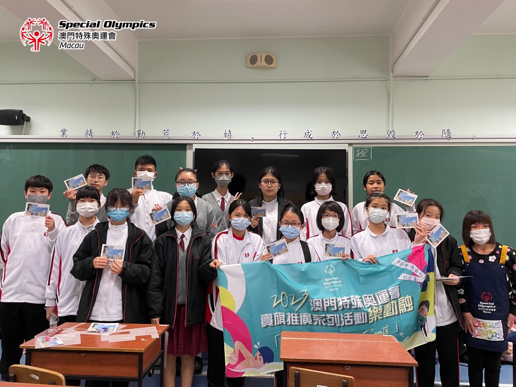 20230328-WeChat 圖片_20230328173518