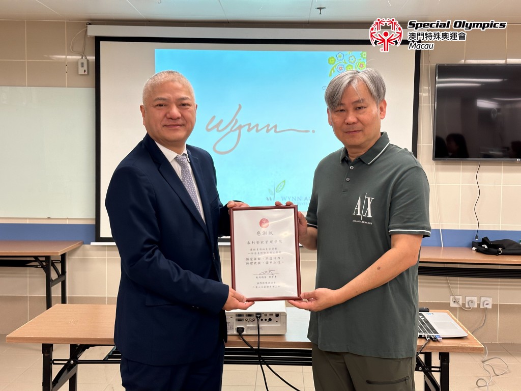 20230414-圖片_20230414104409