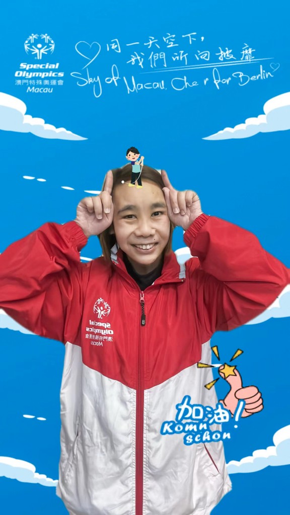 20230421-圖片_20230421182834