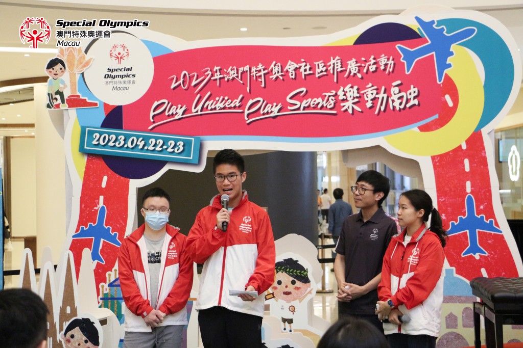 20230422-圖片_20230422204700