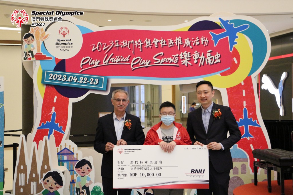 20230422-圖片_20230422204709