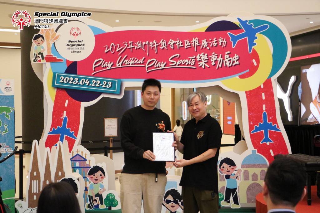 20230422-圖片_20230422204713