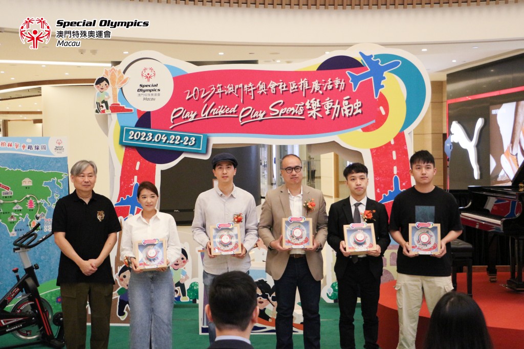 20230422-圖片_20230422204724