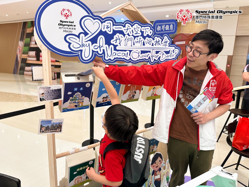 20230424-圖片_20230424113157