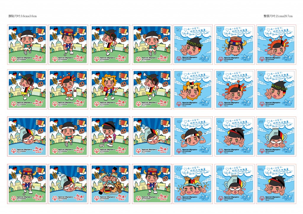 圖片_20230421142304