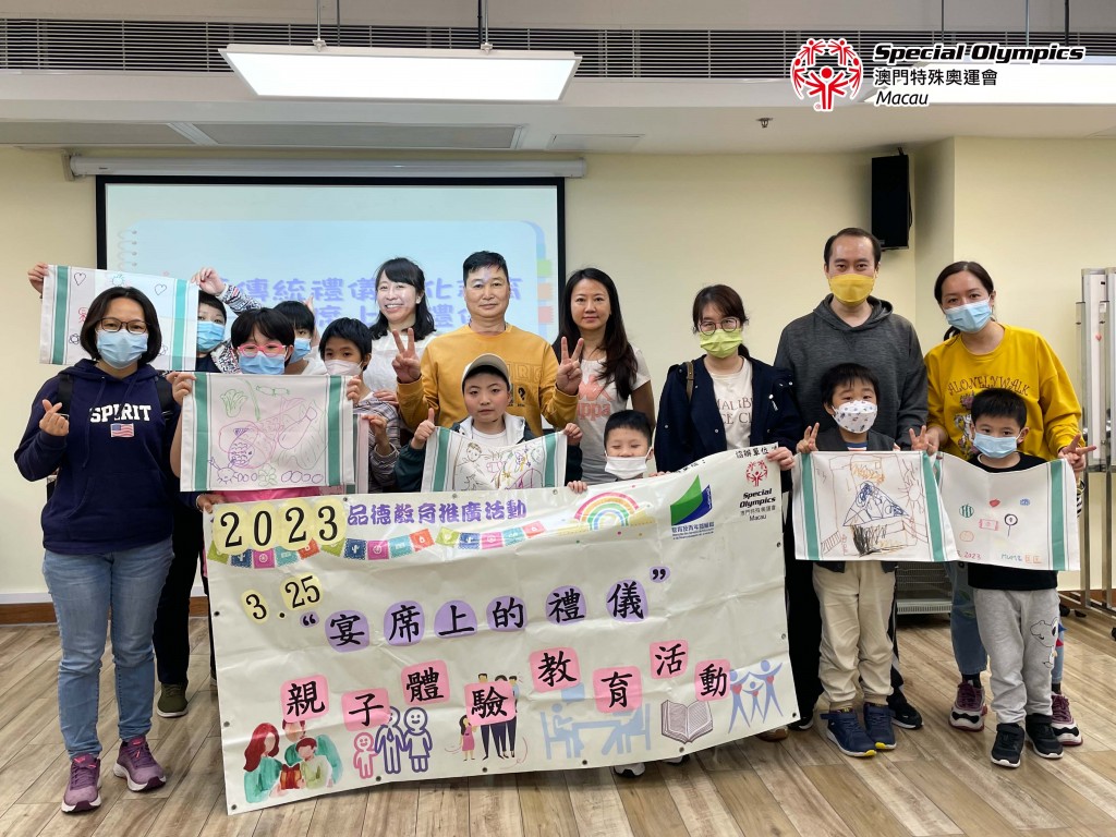 20230619-3.25相片1