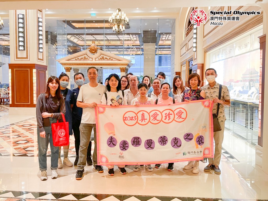 20230808-圖片_20230804204152