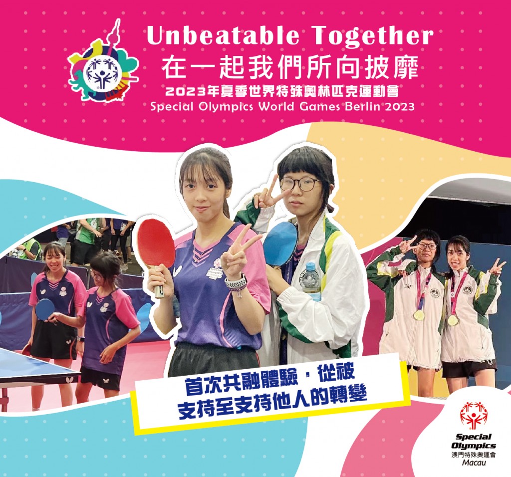 2023佩雯姐姐諾瑤-01