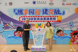 378228983_700124208824397_250634173249283150_n