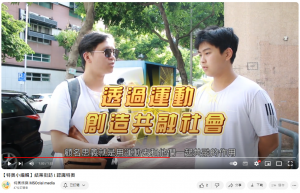 圖片_20230210153811