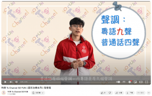 螢幕擷取畫面 2023-09-05 154406