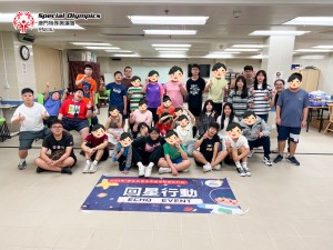 20231024-微信圖片_20231024165838
