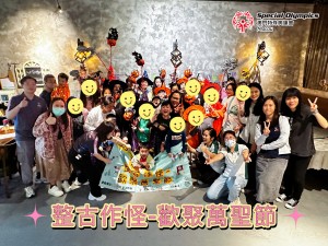 20231027-10.21相片6