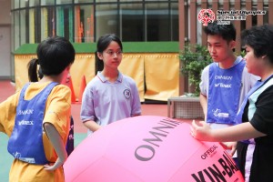 20231121-微信圖片_20231121200207