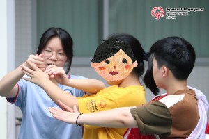 20231121-微信圖片_20231121200224