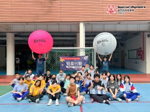 20231121-微信圖片_20231121200230