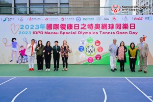 20231203-圖片_20231205162639