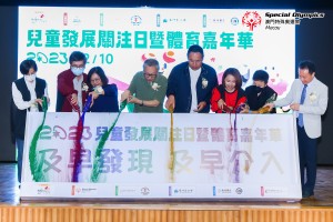 20231210-20231210_0107